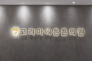 보정본-27