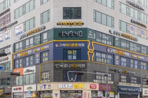 보정본-29